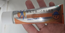【原研進(jìn)口】扶他林 雙氯芬酸二乙胺乳膠劑 1%*50g  用于緩解肌肉軟組織和關(guān)節的輕至中度疼痛 曬單實(shí)拍圖