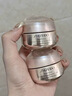 資生堂（SHISEIDO）盼麗風(fēng)姿智感撫痕小雷達眼霜15ml雙支裝淡細紋黑眼圈護膚品禮物女 曬單實(shí)拍圖