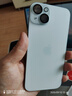 第一衛 DIVI【2片裝】適用蘋(píng)果15/15Plus鏡頭膜iphone15/15Plus攝像頭一體保護膜耐磨防刮防眩光貼膜 曬單實(shí)拍圖