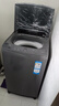 海爾（Haier）波輪洗衣機(jī)小型全自動(dòng)8KG家用XQB80-Z10D0京東自營(yíng)家電國(guó)家補(bǔ)貼以舊換新一級(jí)能效宿舍出租房單脫水 曬單實(shí)拍圖