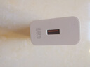 雷珞克120W充電器數(shù)據(jù)線Type-c快充電線6A適用華為超級(jí)充電器套裝快充頭手機(jī)適用華為適用榮耀適用小米 【120W全兼容快充組合】快充頭+1.5米線 曬單實(shí)拍圖