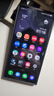三星Samsung Galaxy S24 Ultra AI手機 2億像素 第三代驍龍8 游戲手機 拍照手機 12GB+256GB 鈦灰 曬單實拍圖