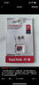 閃迪（SanDisk）TF卡 監控內存卡行車(chē)記錄儀存儲卡手機內存MicroSD卡 至尊高速 128G+川宇讀卡器(價(jià)值7.9元)+卡盒套裝 曬單實(shí)拍圖