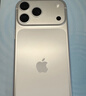 Apple/蘋(píng)果 iPhone 17 Pro Max 512GB 銀色 支持移動(dòng)聯(lián)通電信5G 雙卡雙待手機 曬單實(shí)拍圖