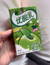 蒙牛酸酸乳原味純正果汁優(yōu)質(zhì)奶源211g*24盒 中秋送禮盒裝京東定制裝 曬單實(shí)拍圖