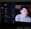 康佳電視 J32ES 32英寸 全面屏電視 1+8GB 教育電視 高清智能語(yǔ)音 液晶平板電視機 一級能效 曬單實(shí)拍圖