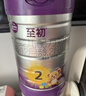 a2至初2段奶粉較大嬰幼兒配方奶粉6-12月850g*6罐二段奶粉乳鐵蛋白 曬單實拍圖