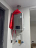 林內(nèi)（Rinnai）【小蠻腰Max】16L燃氣熱水器【家電國家補貼15%】 水伺服恒溫 0.5℃調(diào)溫 16GD72(JSQ31-GD72) 曬單實拍圖