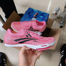 沃蘭迪【十周年】火箭氣墊全掌碳板釘鞋專(zhuān)業(yè)短跑比賽體考訓練鞋田徑鞋 粉色 43 曬單實(shí)拍圖