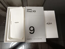 OPPO Find X9 12GB+256GB 追光紅 4K超清實(shí)況照片 7025mAh天璣9500 5G旗艦手機【孫穎莎同款】 曬單實(shí)拍圖