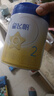 飛鶴星飛帆 嬰幼兒配方奶粉 2段(6-12個(gè)月)700g*6 專(zhuān)利OPO 育兒補貼 曬單實(shí)拍圖