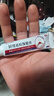 久卜制藥祛痘藥膏青春痘祛痘淡化痘印痘坑消炎痤瘡粉刺專(zhuān)用學(xué)生青少年 1盒 曬單實(shí)拍圖