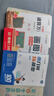 作業(yè)幫小學(xué)數學(xué)畫(huà)圖法小學(xué)數學(xué)速算萬(wàn)能公式18種畫(huà)圖方法3步學(xué)會(huì )畫(huà)圖法61道母題精講一題會(huì )百題通 【3本】畫(huà)圖法+速算萬(wàn)能公式+幾何36模型 曬單實(shí)拍圖