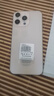 HUIWEI手機2025新品1TB超大內存7800mAh快充大電池驍龍888學生電競老人AI高性能6800W拍照 鈦沙金 16GB+1TB（1024GB） 曬單實拍圖