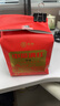 中茶滇紅紅茶特級滇紅茶葉云南滇紅茶鳳慶滇紅茶大葉種工夫紅茶葉1kg 曬單實(shí)拍圖
