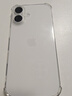 Apple/蘋(píng)果 iPhone 16（A3288）128GB 白色 支持移動(dòng)聯(lián)通電信5G 雙卡雙待手機 曬單實(shí)拍圖