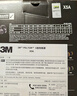 3M X5A隔音耳罩 降噪隔音防噪音 黑色可旋轉37db 1副裝 曬單實(shí)拍圖