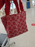 貞嘻婚包紅色包包女包新娘包女士中秋國慶節禮物結婚包伴娘手提袋布包 婚包伴手禮袋【拉鏈款】 曬單實(shí)拍圖