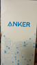ANKER安克 蘋(píng)果16promax手機殼磁吸充電帶旋轉支架殼SGS認證防摔適用apple iphone16 promax蘋(píng)果手機 【蘋(píng)果16Pro 磁吸支架殼丨冰透色】 曬單實(shí)拍圖
