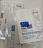 敷爾佳醫用透明質(zhì)酸鈉修復貼+妝品 爆款組合（共10片） 爆款組合（共10片） 曬單實(shí)拍圖