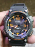 卡西歐（CASIO）手表AQ-S810W 太陽(yáng)能雙顯運動(dòng)防水夜光初高學(xué)生考試表 新年禮物 AQ-S810W-8AVDF 曬單實(shí)拍圖