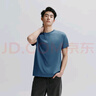 太平鳥(niǎo)男裝 易打理短袖T恤男打底純色衣服情侶體恤潮冰氧吧 霧霾藍第二批 L 曬單實(shí)拍圖