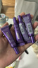 歐萊雅（LOREAL）歐萊雅紫熨斗全臉眼霜3代 淡化黑眼圈 眼部緊致  節日禮物 4支 紫熨斗眼霜7.5ml*4（三代） 曬單實(shí)拍圖