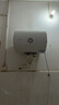 海爾（Haier）智家出品Leader統帥熱水器電熱水器40升家用儲水式衛生間洗澡小戶(hù)型租房?jì)?yōu)選上門(mén)安裝防電墻專(zhuān)利LC 40L 1500W 租房?jì)?yōu)選 LC行業(yè)第一 曬單實(shí)拍圖