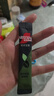 雀巢（Nestle）【代言人丁禹兮同款】絕對深黑普洱黑茶速溶黑咖0糖0脂*2.2g*20條 曬單實(shí)拍圖