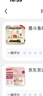 墨斗魚(yú)廚房防油貼紙防水自粘耐高溫灶臺面保護膜油煙機墻貼事事如意2片 曬單實(shí)拍圖