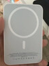小米鍋巴【3c認證可上飛機】適用小米磁吸充電寶無(wú)線(xiàn)快充適用蘋(píng)果11pro/12/13/14/15Ultra移動(dòng)電源超薄便攜 【10000M】陶瓷白｜進(jìn)口電芯 【國家3C認證】高品質(zhì)電芯｜可上飛機｜20 曬單實(shí)拍圖