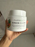 FARMACY法沫溪辣木籽卸妝膏200ml清潔養膚敏感肌卸妝 七夕好禮送對象 曬單實(shí)拍圖