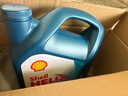 殼牌（Shell）極凈凡喜力 進(jìn)口殼牌 藍殼 灰殼 全機油  4L潤滑油 HX7 SP 香港藍殼  5W-40    4L 曬單實(shí)拍圖