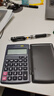 卡西歐（CASIO） HL-4A隨身出行輕巧出差便攜計算器時(shí)尚迷你可愛(ài)掌上學(xué)生用翻蓋式計算機 LC-401LV左右翻【寬70MM*高120MM】 曬單實(shí)拍圖