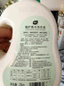植護小蒼蘭香水洗衣液12斤（2kg*2瓶+500g*4補充裝）去漬留香熱門(mén)商品 曬單實(shí)拍圖