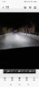 路泊斯特（ROBUST）適用起亞K2汽車(chē)led大燈改裝遠近一體近光燈遠光燈led車(chē)燈泡 曬單實(shí)拍圖