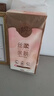 清風(fēng)（APP）【李昀銳同款】掛抽 懸掛式抽紙 4層M碼320抽*10提 面巾紙 曬單實(shí)拍圖