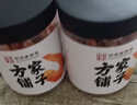 方家鋪子 大號金鉤海米150g 蝦干 淡干大粒干蝦仁蝦米 粽子食材海鮮干貨 曬單實(shí)拍圖