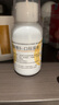 同笑 賴(lài)氨肌醇維B12口服溶液 100ml*3盒 長(cháng)高賴(lài)氨酸口服溶液 非賴(lài)氨葡鋅顆粒 6-13歲補鈣易吸收 曬單實(shí)拍圖