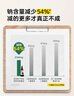 寶寶饞了有機核桃醬油100ml兒童調味料減鹽無(wú)添加享寶寶嬰兒一歲輔食譜 曬單實(shí)拍圖