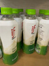 if椰子水KKV泰國進(jìn)口天然電解質(zhì)果汁飲料 350mL*12瓶 （非箱規） 曬單實(shí)拍圖