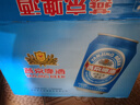 燕京啤酒 藍(lán)聽(tīng)11度拉格啤酒330ml*24聽(tīng) 中秋節(jié)送禮 曬單實(shí)拍圖