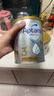 愛他美（Aptamil）白金澳洲版 幼兒配方奶粉 3段(12-36個月) 900g 3罐箱裝 曬單實拍圖