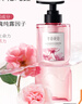 半畝花田【孫穎莎】鮮花純露洗發(fā)水控油蓬松洗頭膏洗護套裝持久留香男女士 曬單實(shí)拍圖