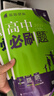 2026高一上冊必刷題必修一2025秋季新版高中必刷題必修第一冊RJ人教版新教材高中課本同步練習冊教輔必修1人教版同步狂K重點(diǎn)新高考實(shí)驗班必修課初升高銜接 4本】數物化生（推薦使用） 曬單實(shí)拍圖