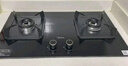 美的（Midea）【國(guó)家補(bǔ)貼換新立減20%】燃?xì)庠钜夯瘹?雙灶具 家用5.0kW臺(tái)嵌兩用 高熱效 可調(diào)節(jié)底盤(pán) Q325-M 曬單實(shí)拍圖