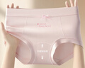 貓人【A類(lèi)嬰兒棉】女士?jì)妊澟兠?00%棉抑菌底襠首穿免洗少女三角褲 曬單實(shí)拍圖