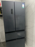 容聲526升雙凈雙系統法式多門(mén)四開(kāi)門(mén)電冰箱家用一級能效風(fēng)冷無(wú)霜節能大容量BCD-526WD1MPA灰國家補貼 曬單實(shí)拍圖