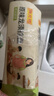 陳克明 老媽廚房原味龍須銀絲掛面900g*3包 龍須面細面掛面炸醬面拉面 曬單實(shí)拍圖