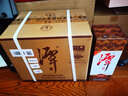 潭酒 1935升級版(非活動(dòng)版) 醬香型白酒 53度 500ml*6瓶 整箱裝送禮 曬單實(shí)拍圖